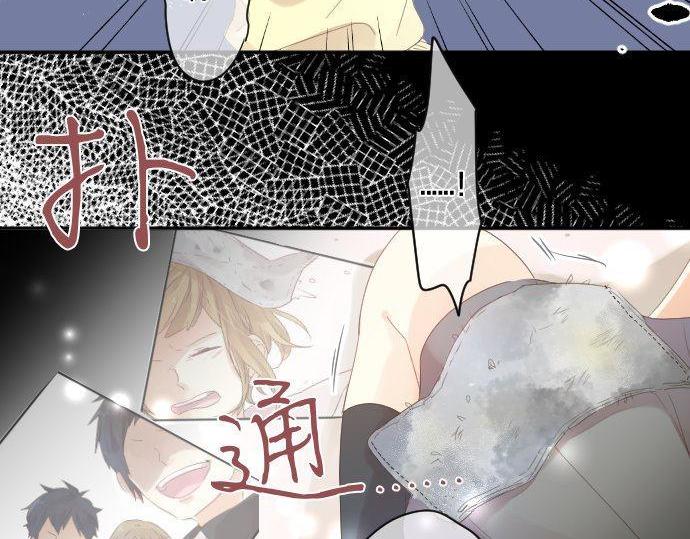 第180话 目的。(1/2)-第180话