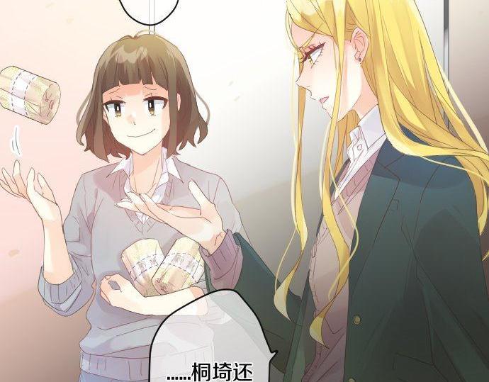 第180话 目的。(1/2)-第180话