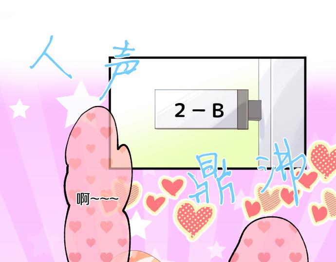 第180话 目的。(1/2)-第180话