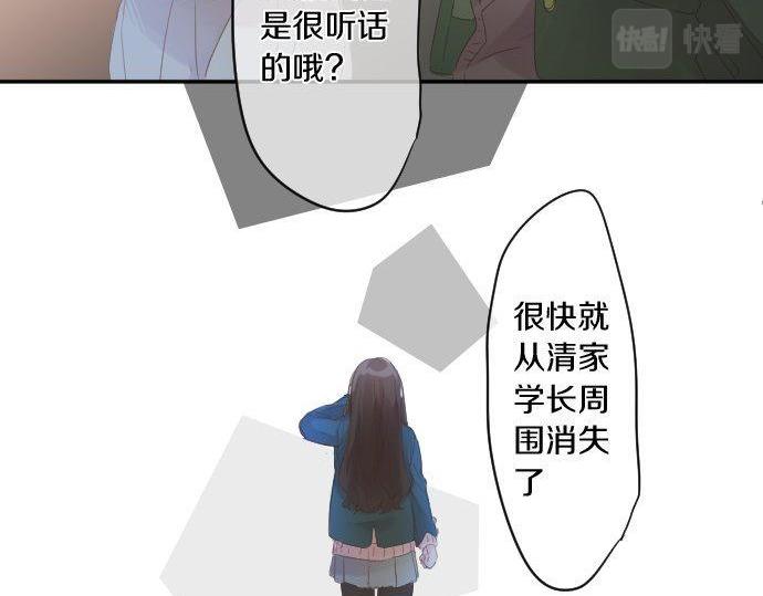 第180话 目的。(1/2)-第180话