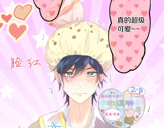 第180话 目的。(1/2)-第180话