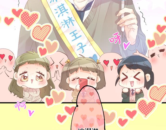第180话 目的。(1/2)-第180话