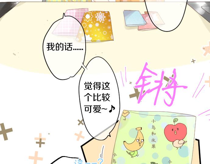 第182话 混乱和困惑。(1/2)-第182话