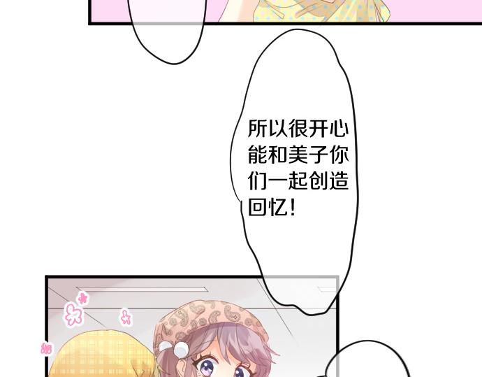 第182话 混乱和困惑。(1/2)-第182话