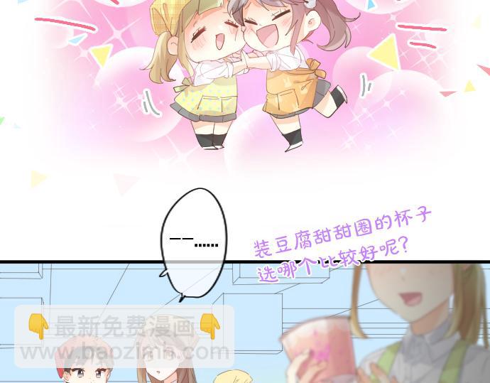 第182话 混乱和困惑。(1/2)-第182话