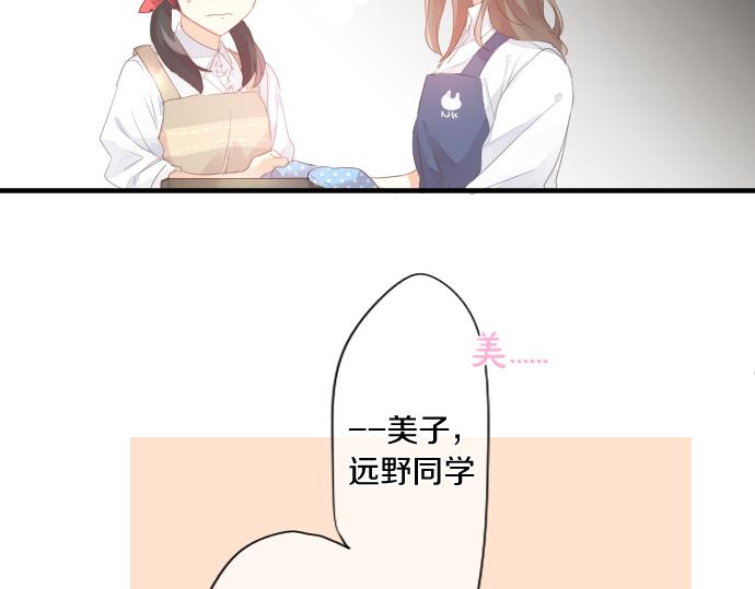第182话 混乱和困惑。(1/2)-第182话