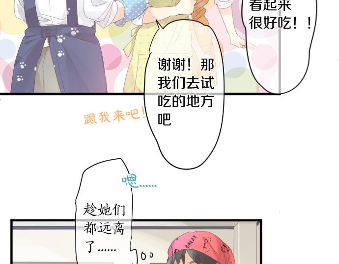 第182话 混乱和困惑。(1/2)-第182话