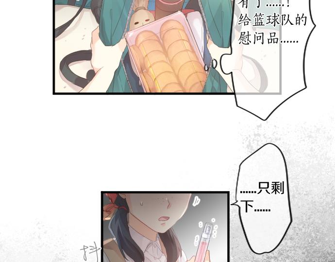 第182话 混乱和困惑。(1/2)-第182话