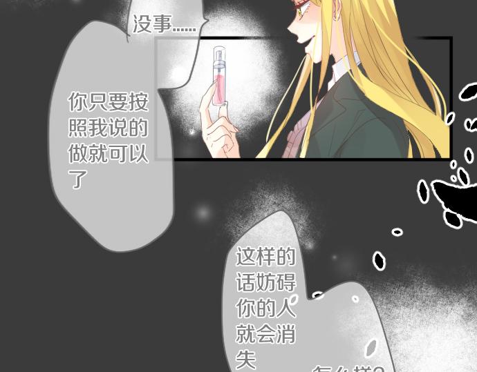 第182话 混乱和困惑。(1/2)-第182话