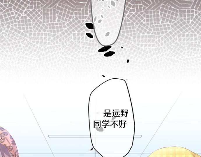 第182话 混乱和困惑。(1/2)-第182话
