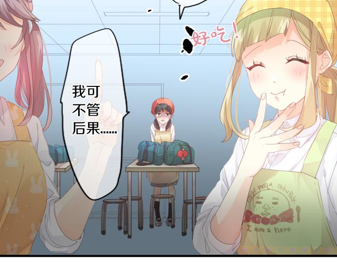 第182话 混乱和困惑。(1/2)-第182话
