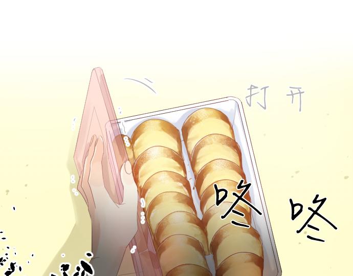 第182话 混乱和困惑。(1/2)-第182话