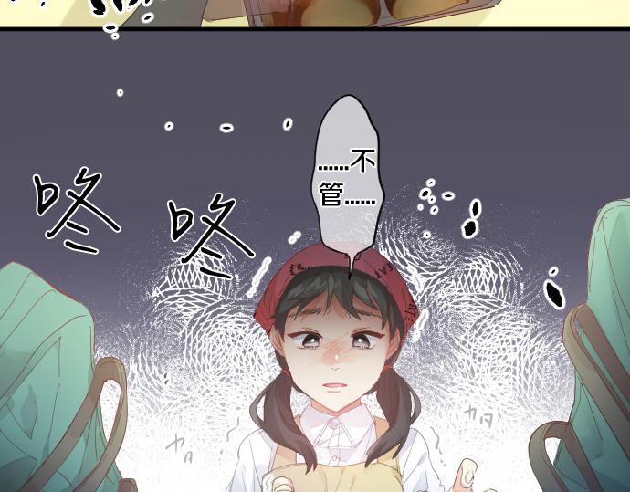 第182话 混乱和困惑。(1/2)-第182话