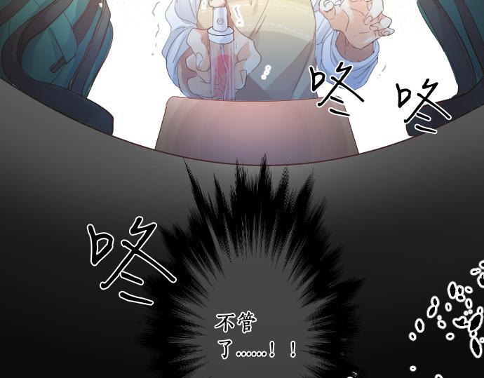第182话 混乱和困惑。(1/2)-第182话