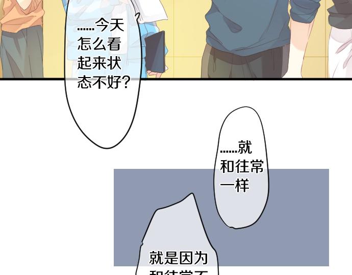第182话 混乱和困惑。(1/2)-第182话