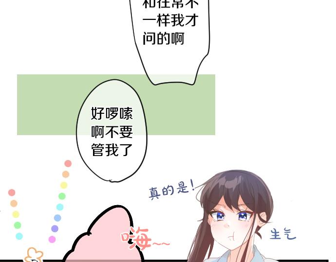 第182话 混乱和困惑。(1/2)-第182话