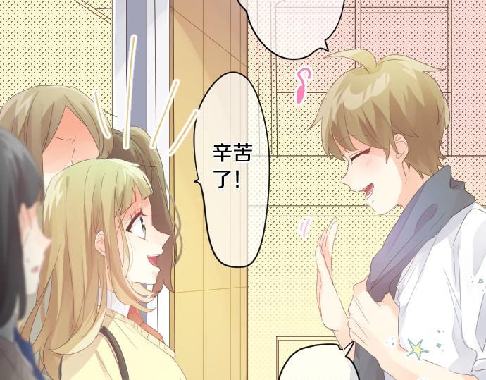 第182话 混乱和困惑。(1/2)-第182话