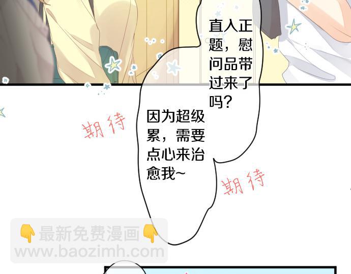 第182话 混乱和困惑。(1/2)-第182话