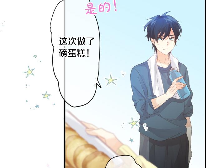 第182话 混乱和困惑。(1/2)-第182话