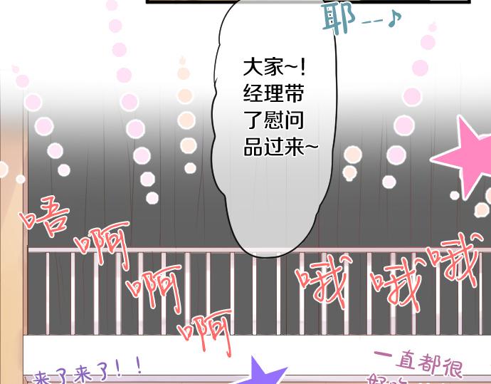 第182话 混乱和困惑。(1/2)-第182话