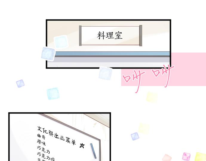 第182话 混乱和困惑。(1/2)-第182话