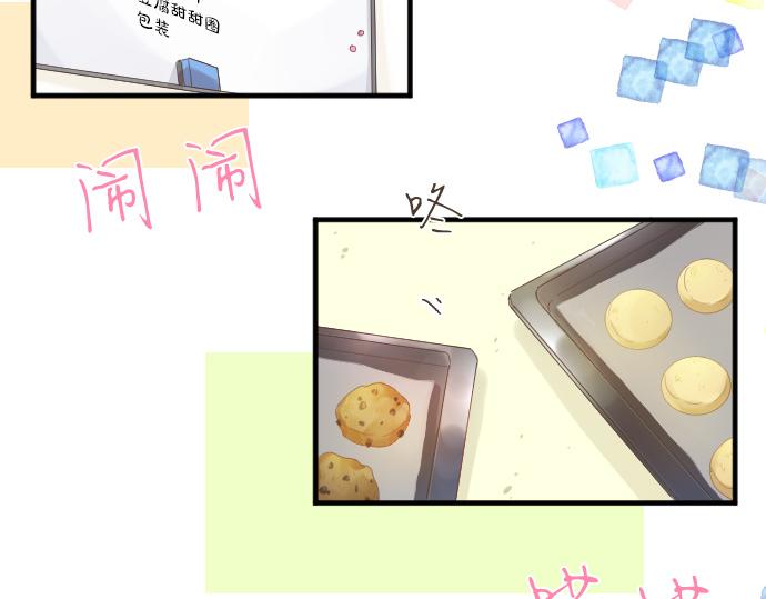 第182话 混乱和困惑。(1/2)-第182话