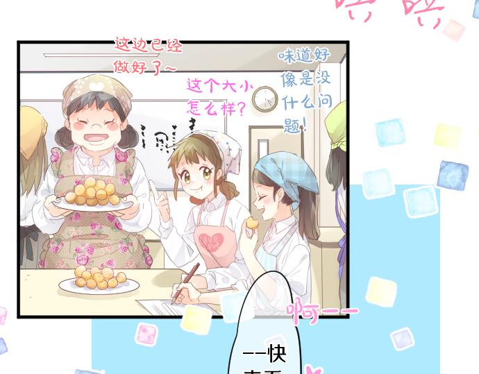 第182话 混乱和困惑。(1/2)-第182话