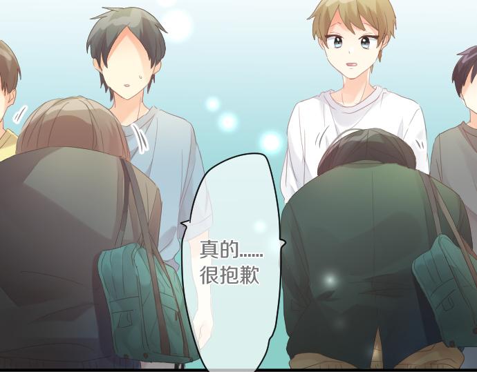 第184话 喜欢的温度差。(1/2)-第184话