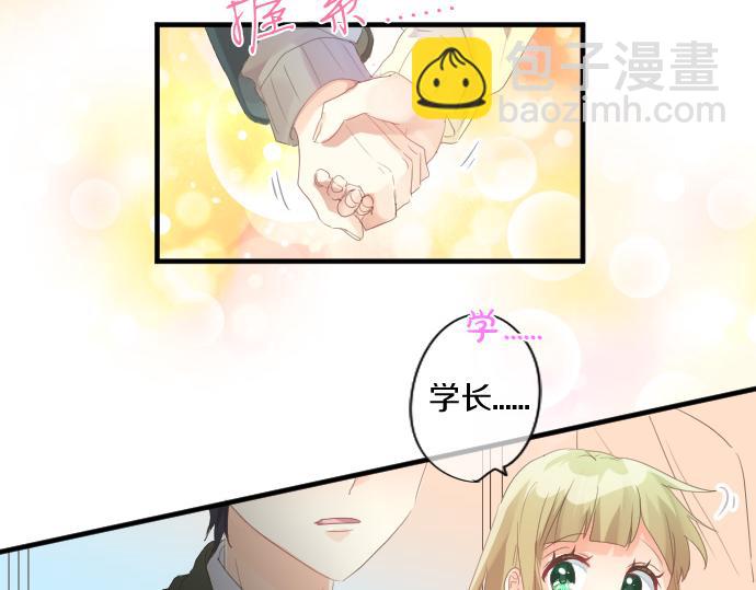 第184话 喜欢的温度差。(1/2)-第184话