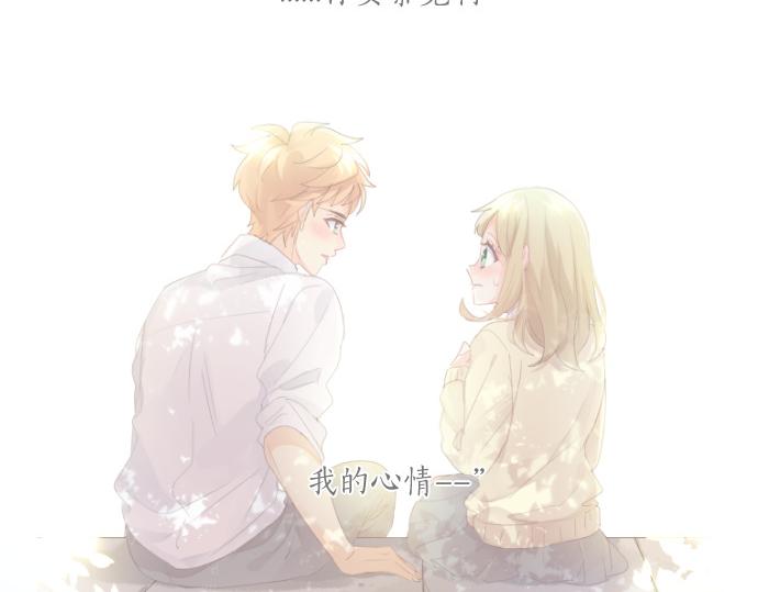 第184话 喜欢的温度差。(1/2)-第184话