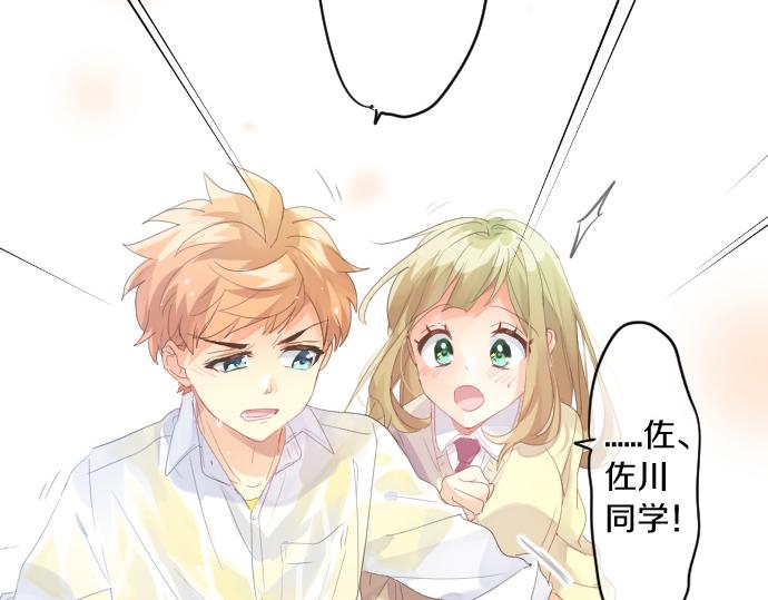第186话 思念的交错(1/2)-第186话