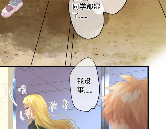 第186话 思念的交错(1/2)-第186话