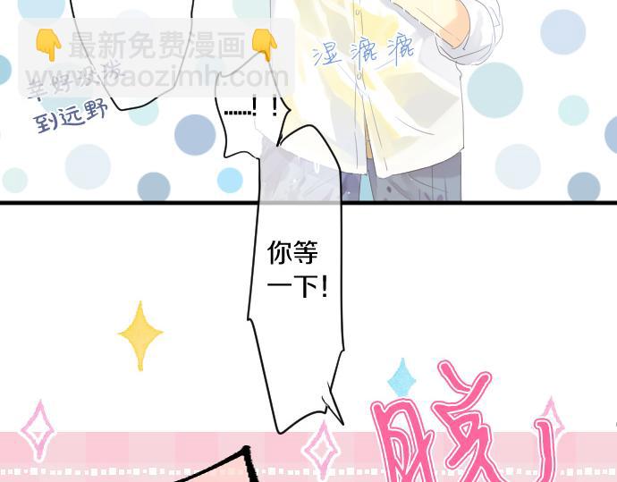 第186话 思念的交错(1/2)-第186话