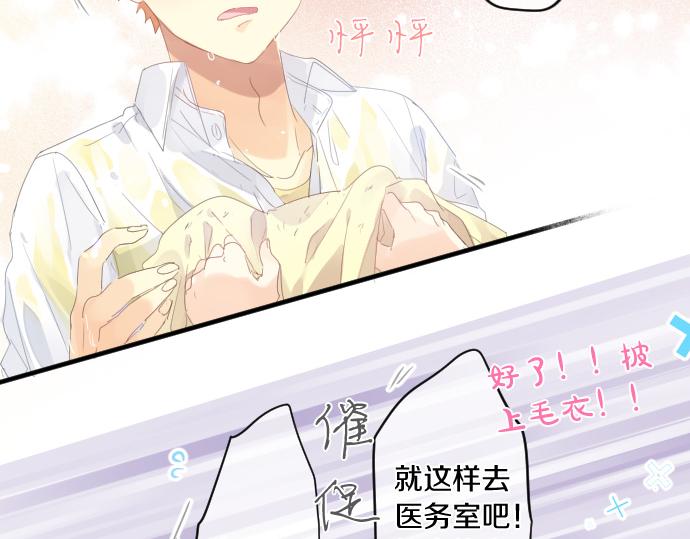 第186话 思念的交错(1/2)-第186话