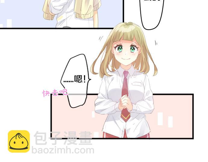 第186话 思念的交错(1/2)-第186话