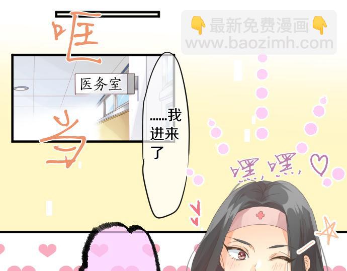 第186话 思念的交错(1/2)-第186话
