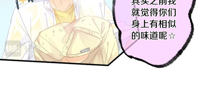 第186话 思念的交错(1/2)-第186话