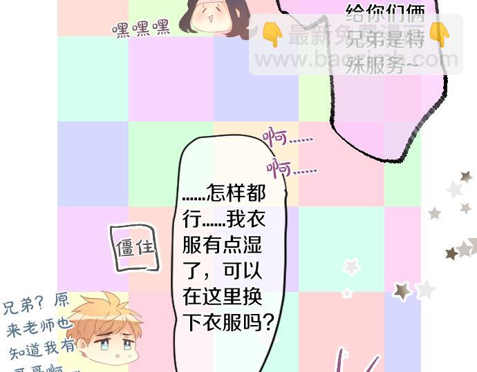 第186话 思念的交错(1/2)-第186话