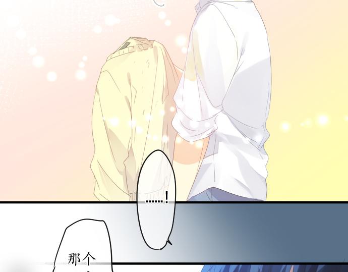 第186话 思念的交错(1/2)-第186话
