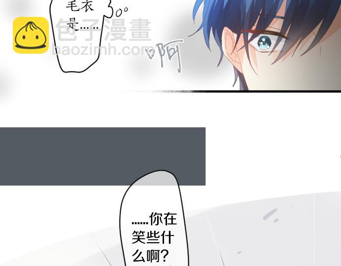 第186话 思念的交错(1/2)-第186话