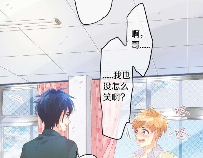 第186话 思念的交错(1/2)-第186话