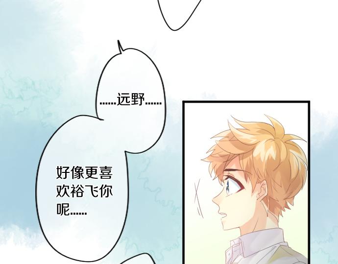 第186话 思念的交错(1/2)-第186话