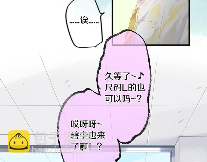 第186话 思念的交错(1/2)-第186话