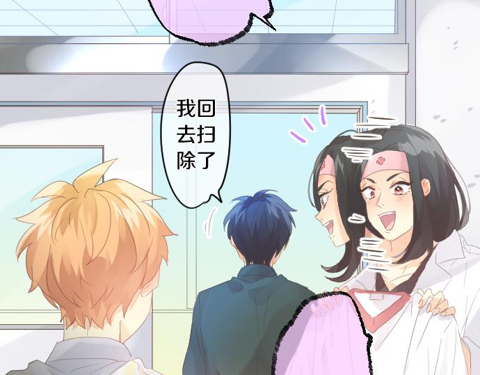 第186话 思念的交错(1/2)-第186话