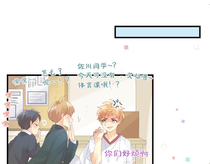 第186话 思念的交错(1/2)-第186话