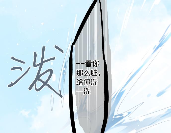 第186话 思念的交错(1/2)-第186话