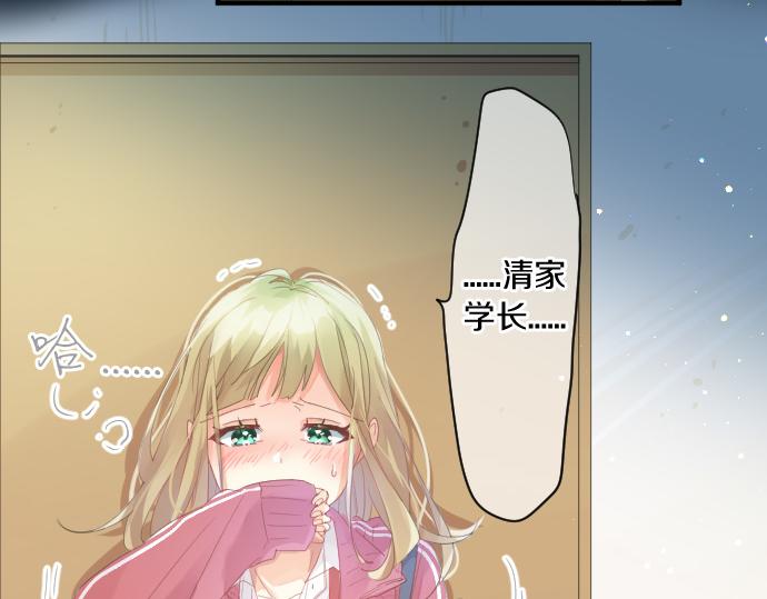 第188话 最佳选择(1/2)-第188话