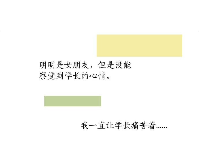第188话 最佳选择(1/2)-第188话