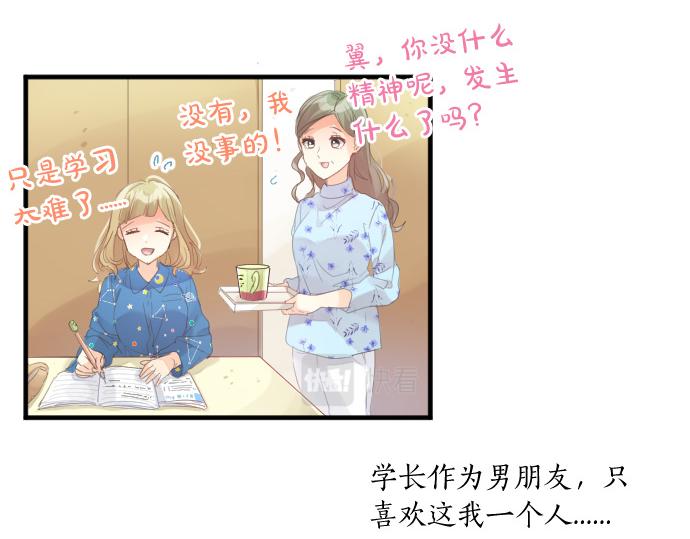第188话 最佳选择(1/2)-第188话