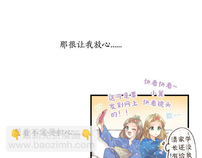 第188话 最佳选择(1/2)-第188话